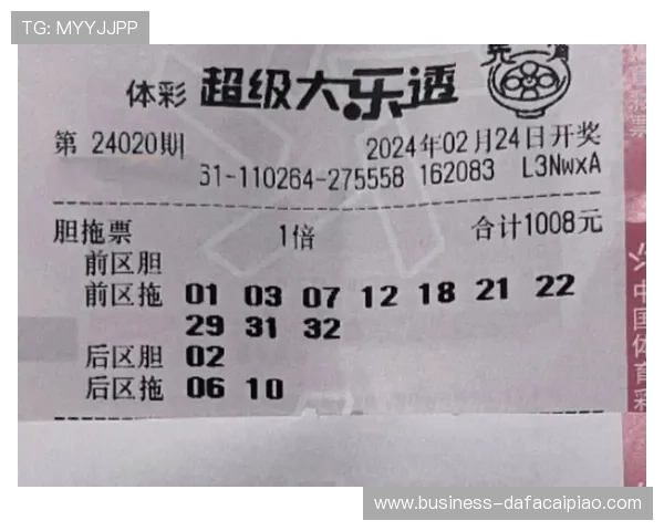 北京贫PK10技巧揭秘 高效精准的投注策略与实用心得分享