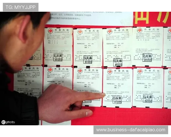 如何提高彩票中奖概率掌握这些技巧让你更接近大奖