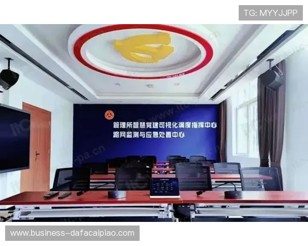 广东十一选五大厅全方位解析与玩法技巧分享打造智慧购彩新体验