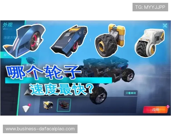 极速竞速快三玩法解析与投注技巧全面攻略分享