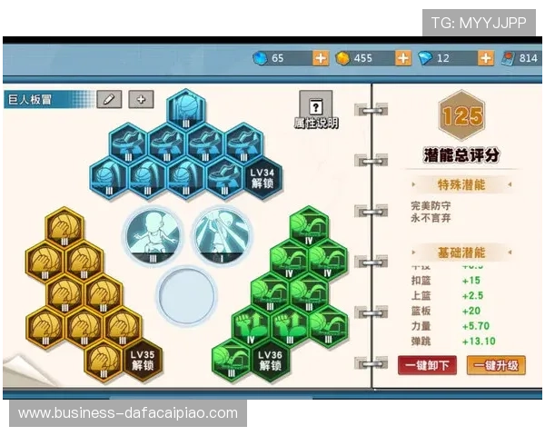 竞速PK10技巧全解析助你掌握稳定盈利思路与实战策略