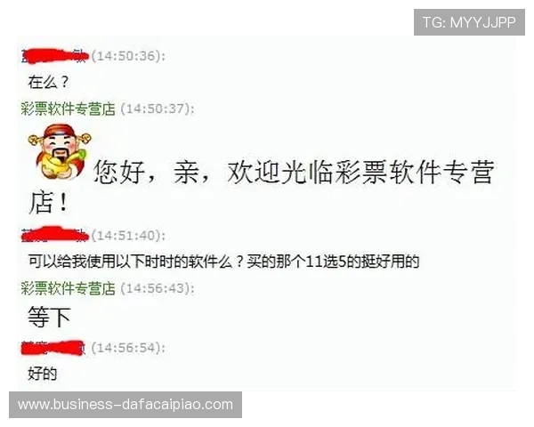 11选5选号技巧全面解析与实战策略指导全攻略